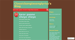 Desktop Screenshot of classicbanglasonglyrics.wordpress.com