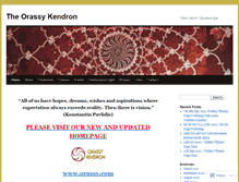 Tablet Screenshot of orassy.wordpress.com