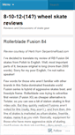 Mobile Screenshot of inlinerollerskatereviews.wordpress.com