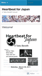 Mobile Screenshot of heartbeatforjapan.wordpress.com