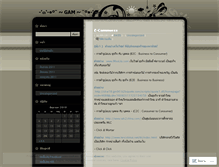 Tablet Screenshot of jantira.wordpress.com