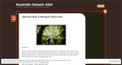 Desktop Screenshot of mujahidinkekasihallah.wordpress.com