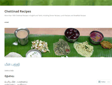 Tablet Screenshot of chettinadcooking.wordpress.com