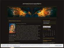Tablet Screenshot of gianniamores.wordpress.com