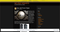 Desktop Screenshot of marocmad.wordpress.com