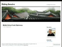 Tablet Screenshot of jimgoestokorea.wordpress.com