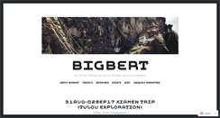 Desktop Screenshot of bigbert.wordpress.com