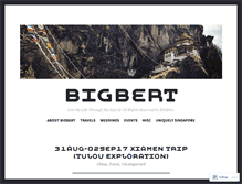 Tablet Screenshot of bigbert.wordpress.com