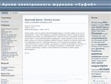 Tablet Screenshot of oldsufiwebzine.wordpress.com