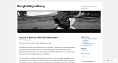 Desktop Screenshot of bangkokbaguazhang.wordpress.com