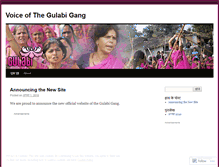 Tablet Screenshot of gulabigang.wordpress.com