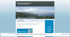 Desktop Screenshot of pariwisatapati.wordpress.com