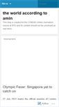 Mobile Screenshot of amin245.wordpress.com
