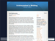 Tablet Screenshot of irisheyesksa.wordpress.com