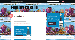 Desktop Screenshot of fonlovel.wordpress.com