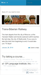Mobile Screenshot of learnaboutrussia.wordpress.com