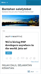 Mobile Screenshot of bantahansalafytobat.wordpress.com