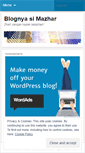 Mobile Screenshot of mazharulhaqmattugengkeng.wordpress.com