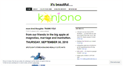 Desktop Screenshot of konjono.wordpress.com