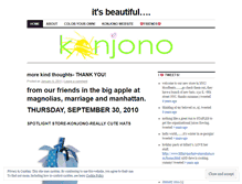 Tablet Screenshot of konjono.wordpress.com