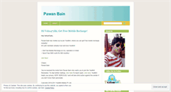 Desktop Screenshot of paonebain.wordpress.com