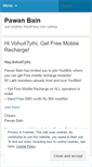 Mobile Screenshot of paonebain.wordpress.com