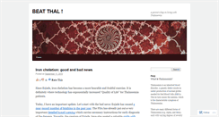 Desktop Screenshot of beatthal.wordpress.com