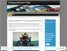 Tablet Screenshot of plamoprocrastinator.wordpress.com