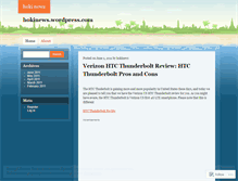 Tablet Screenshot of hokinews.wordpress.com