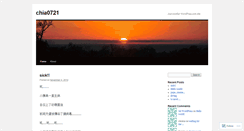Desktop Screenshot of chia0721.wordpress.com