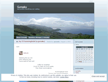 Tablet Screenshot of gunsaku.wordpress.com
