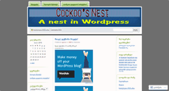 Desktop Screenshot of cockoosnest.wordpress.com