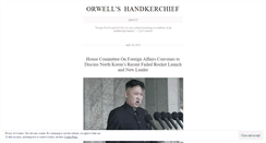 Desktop Screenshot of orwellshanky.wordpress.com