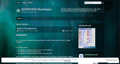 Desktop Screenshot of kenwoodelectronicsbd.wordpress.com