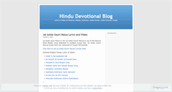 Desktop Screenshot of hindudevotionalblog.wordpress.com