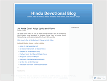 Tablet Screenshot of hindudevotionalblog.wordpress.com