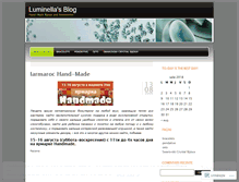 Tablet Screenshot of luminella.wordpress.com