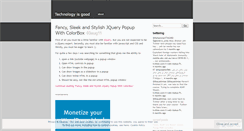 Desktop Screenshot of geekbrigade.wordpress.com