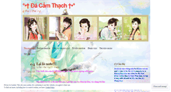 Desktop Screenshot of lacay.wordpress.com