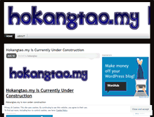 Tablet Screenshot of hokangtao.wordpress.com