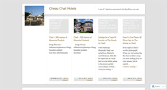 Desktop Screenshot of cheapchailhotels.wordpress.com