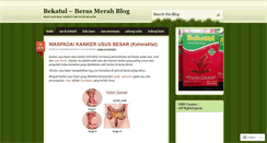 Desktop Screenshot of bekatulberasmerah.wordpress.com