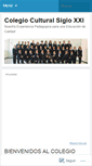 Mobile Screenshot of colegioculturalsigloxxi.wordpress.com