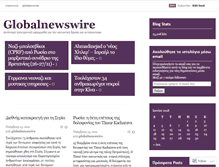 Tablet Screenshot of globalnewswire.wordpress.com