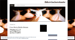 Desktop Screenshot of ildervisciorotante.wordpress.com
