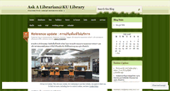 Desktop Screenshot of kulibrary.wordpress.com