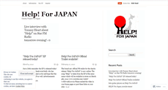 Desktop Screenshot of helpforjapan1.wordpress.com