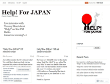 Tablet Screenshot of helpforjapan1.wordpress.com