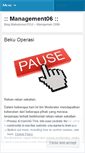 Mobile Screenshot of management06.wordpress.com