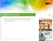 Tablet Screenshot of nipponwanderer.wordpress.com